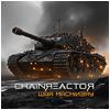 Chainreactor : War Machinery - CD