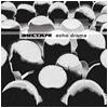 Ductape : Echo Drama 2025 - CD